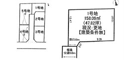 姫路市北原 売土地 1号地
