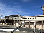播磨町駅(山陽電鉄 本線)まで580m