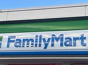 ファミリーマート大蔵谷インター店まで948m