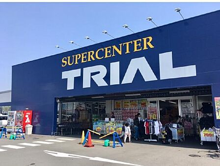 スーパーセンタートライアル明石西インター店まで655m