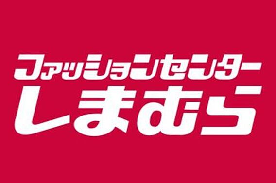 ファッションセ...