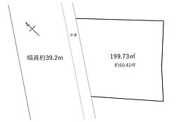 加古川市野口町良野 売土地