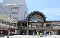 周辺施設の画像