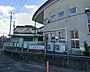 周辺：さいたま市立奈良保育園まで493m