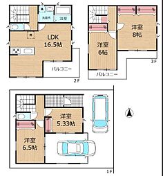 埼玉県さいたま市北区櫛引町2丁目