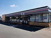 セブンイレブン上尾原市バイパス店まで619m