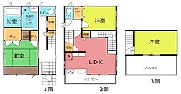 北小松町 中古戸建