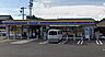 周辺：ミニストップ菰野店まで694m