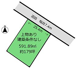 四日市市西山町　売土地