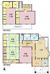 岐阜県大垣市林町7丁目