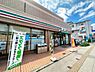 周辺：セブンイレブン寝屋川八坂町西店まで953m