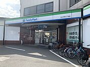 ファミリーマート佐太中町七丁目店まで263m、ファミリーマート佐太中町七丁目店まで徒歩2分（約107ｍ）