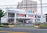 周辺：ウエルシア寝屋川仁和寺本町店まで555m