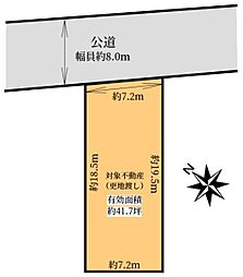 堺市北区百舌鳥西之町一丁目　土地