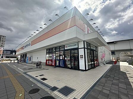 ココカラファイン寝屋川公園店まで768m