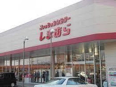 ファッションセンターしまむら 古市店まで1000m
