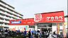 周辺：ドラッグアカカベ 東淀川菅原店まで374m