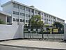 周辺：寝屋川市立和光小学校まで601m