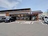 周辺：セブンイレブン守口梶町4丁目店まで250m