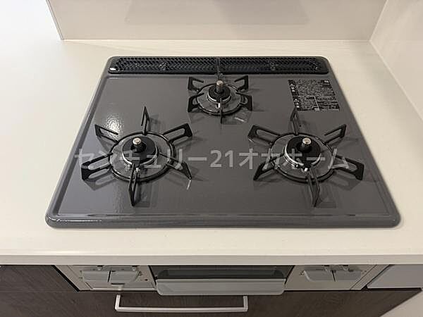 キッチンを拡大表示