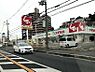 周辺：スギ薬局 東香里店まで650m