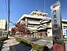 周辺：門真市役所まで921m