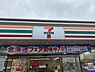 周辺：セブンイレブン北名古屋諏訪店まで366m