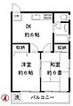 市ヶ谷コーポ3階12.3万円