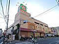 ライフ南千住店...