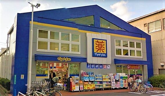 マツモトキヨシ...
