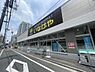 周辺：いなげや荒川東日暮里店まで803m、営業時間■9:30～22:00、駐車場有り（4台）