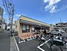 周辺：セブンイレブン荒川1丁目店まで487m、駐車場有り