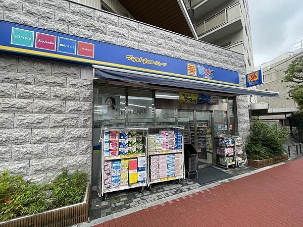 周辺を拡大表示