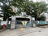 周辺：荒川区立峡田小学校まで365m