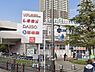 周辺：リブレ京成LaLaテラス南千住店まで784m、営業時間：10:00〜23:00