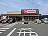 周辺：マックスバリュ神水店まで363m