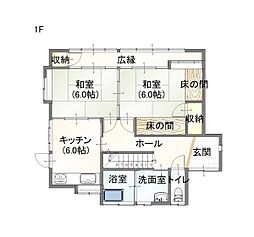 長崎駅 1,200万円