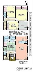 東海市富木島町第26　5号棟　新築戸建て