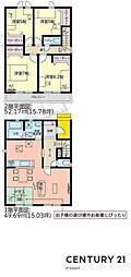 知多市新舞子23-1期　1号棟