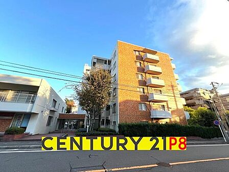 センチュリー21P-EIGHTでは熟練のスタッフが現地を丁寧にご案内させていただきます！ぜひお気軽にお問い合わせください！