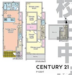 天白区向が丘3　1号棟