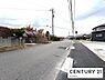 その他：幅員約9ｍのゆとりある道路です！