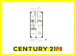 杁中スカイタウンＡ棟　中古マンション