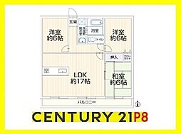 宝マンション昭和橋公園　中古マンション