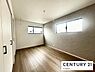 洋室：広々とした過ごしやすい部屋です！