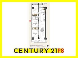 藤和シティコープ国府宮 中古マンション
