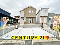 愛知県豊田市朝日町5丁目：物件画像