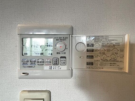 暖かい床暖房で...