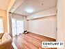 洋室：バルコニーに面している明るい部屋です！