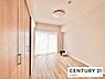 洋室：バルコニーに面している明るい部屋です！